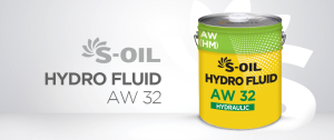 Dầu thủy lực S-oil Hydro Fluid AW 32 - Dầu Nhớt PS LUBE - Công Ty TNHH Công Nghiệp PS LUBE